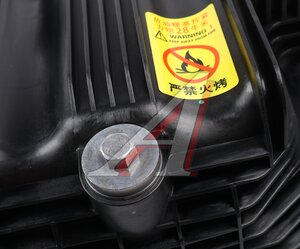 Картер DONGFENG GX масляный в сборе OE C5711816