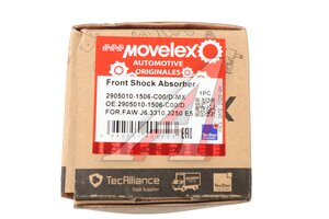 Амортизатор FAW J6,3310,3250 E5 передний MOVELEX 2905010-1506-C00/D-MX, 2905010-1506-C00/D