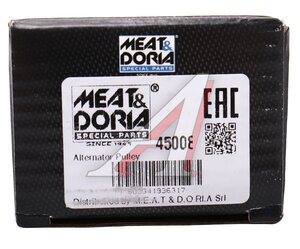 Шкив MERCEDES Vario (96-) генератора MEAT&DORIA 45008, A6041500660
