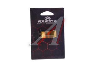 Звонок велосипедный кольцевой алюминиевый бронзовый RAPIDO УТ00029310