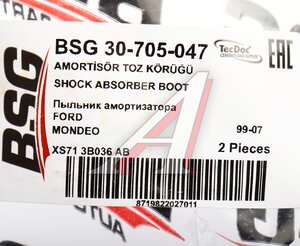 Пыльник амортизатора FORD Mondeo (96-00) переднего (1шт.) BSG BSG30705047, 1023327