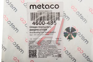 Опора амортизатора VW Golf,Passat AUDI A3 переднего левая/правая METACO 4600-486, 1J0412331BS