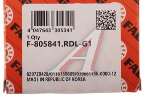 Подшипник ступицы HYUNDAI Solaris (10-),Accent (06-),Getz KIA Rio (05-),Picanto передней FAG F-805841, VKBA3907, 51720-02000