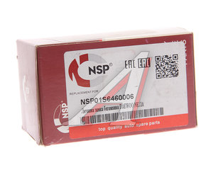 Личинка DAEWOO Nexia (95-) замка крышки багажника NSP NSP01S6460006, S6460006