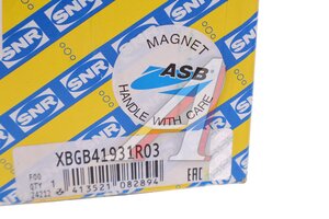 Ступица VW Touareg PORSCHE Cayenne (10-) передняя/задняя с подшипником NTN-SNR XBGB41931R03, VKBA6735, 7P0498287