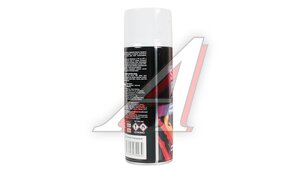 Краска белая глянцевая аэрозоль PARADE SPRAY PAINT 40 520мл PARADE PARADE