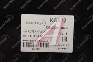 Генератор VW Golf (89-),Passat (88-) KORTEX KG112, 1190102100, 028903018AX