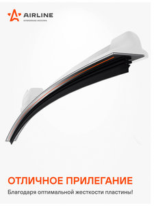 Щетка стеклоочистителя 650мм бескаркасная (10 адаптеров) AIRLINE AWB-BK-650