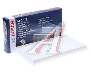 Фильтр воздушный салона OPEL Signum (03-),Vectra C (02-) BOSCH 1987432076, LA117, 93172299