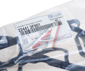 Прокладка крышки клапанной HYUNDAI Santa Fe (18-) OE 22441-2F601