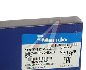 Прокладка двигателя CHEVROLET Lacetti (05-) (1.8) комплект (AF) MANDO DN93742703, 93742703