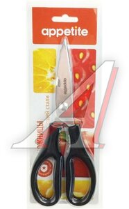 Ножницы 200мм бытовые APPETITE блист/упак SC320 3594