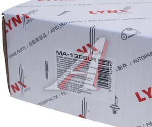 Опора амортизатора FORD Mondeo (00-07) переднего LYNX MA1386LR, 19832, 4609099