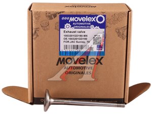 Клапан выпускной JAC Sunray,T6 MOVELEX 1003201GD190-MX, 1003201GD190