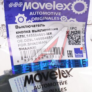 Выключатель кнопка SHACMAN SHAANXI X6000 выключения КОМ MOVELEX DZ9L149584651-MX, DZ9L149584651