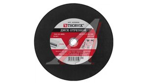 Круг отрезной по металлу 300х3.2х25.4мм THORVIK ACD30030