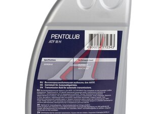 Масло трансмисионное PENTOLUB ATF III H 1л 36495, PENTOLUB ATF