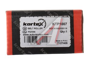 Ролик приводного ремня MERCEDES A (W168,W169) обводной KORTEX KTP1007, A2662020019