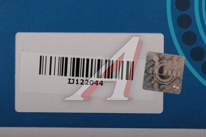 Ступица CHRYSLER 300C передняя с подшипником ILJIN IJ122044, GH21050, 04779199AA