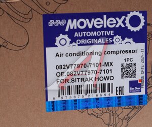 Компрессор SITRAK HOWO кондиционера MOVELEX 082V779707101-MX, 082V779707101, 082V77970-7101