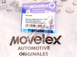 Сальник SHACMAN SHAANXI хвостовика редуктора (мост HDZ300) MOVELEX HD95129320010-MX, HD95129320010