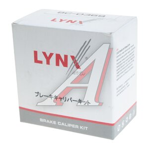 Ремкомплект суппорта JEEP Commander (06-10) переднего LYNX BC-0369