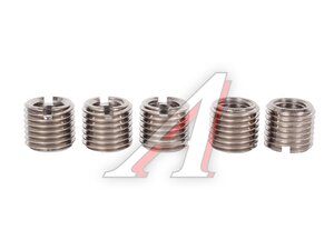 Набор резьбовых футорок M6x1.0xM9x1.0-L8 5шт ANROKEY AR-NFM6xM9-L8