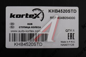 Ступица GEELY Atlas Pro (21-) передняя KORTEX KHB4520STD, 4048054000