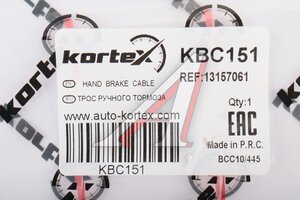 Трос ручного тормоза OPEL ASTRA 04- пер. KBC151 KORTEX KBC151, 9036119, 13237273