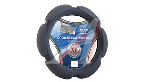 Оплётка руля (XL) 41-43см черная SP-426XL-B AVS A07066S