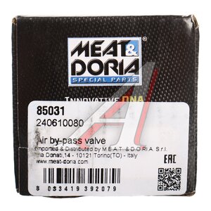 Регулятор холостого хода FORD Focus MEAT&DORIA 85031, 302681755