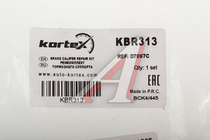 Ремкомплект суппорта TOYOTA Yaris,Prius (01-) переднего (направляющие,уплотнения) KORTEX KBR313