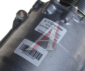 Компрессор HONDA CR-V (07-) кондиционера KRAUF KCS1218YU, 8FK351121-541, 38810-RZY-A01