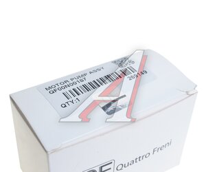 Насос омывателя HONDA Accord (09-) QUATTRO FRENI QF00N00187, 76846-TA0-A02