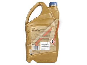 Масло моторное RAVENOL ECS 0W20 синт. API SN 4л 1111102-004-01-999, RAVENOL 0W20