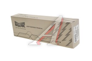 Замок центральный 2х-контактный МАЯК AVK-0028