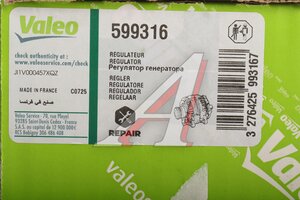 Регулятор MERCEDES напряжения генератора VALEO 599316