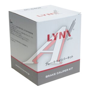 Ремкомплект суппорта VW Passat (98-02) переднего LYNX BC6402, 11.04415704.2, 4A0698471