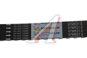 Ремень ГРМ FORD Escort,Fiesta,Sierra (97х21.6) MICHELIN 97MR216, 1987949047