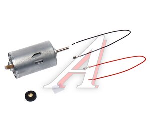 Вентилятор отопителя автономного WEBASTO Thermo Top V,evo,Vevo S&C MOTORI 0335SG, 522870/522871