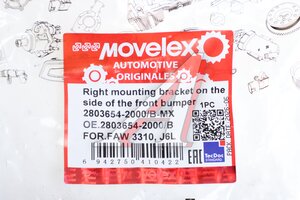 Кронштейн бампера FAW переднего правый MOVELEX 2803654-2000/B-MX, 2803654-2000/B