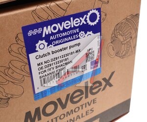 ПГУ SHACMAN SHAANXI F3000 MOVELEX DZ9112230181-MX, DZ9112230181