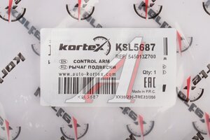 Рычаг подвески HYUNDAI i40 (11-) передней правый KORTEX KSL5687, PS50441R, 54501-3Z700