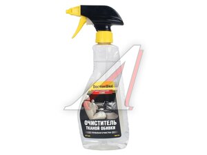 Очиститель DW 5192 обивки салона DW5192, DOCTOR WAX