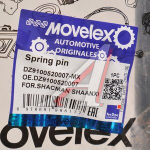 Палец SHACMAN SHAANXI рессоры передней MOVELEX DZ9100520007-MX, DZ9100520007