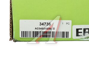 Диск сцепления HYUNDAI AeroSpace,AeroCity (430мм) ведомый VALEO PHC 34736, HD-134/34736, 41100-8C700/41100-8C050