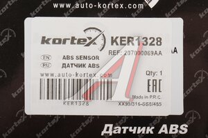 Датчик АБС EXEED LX колеса заднего левого KORTEX KER1328, 207000069AA