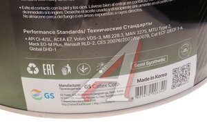 Масло моторное KIXX DX7 CI-4/E7 10W40 п/синт.20л L2061P20R1, KIXX 10W40