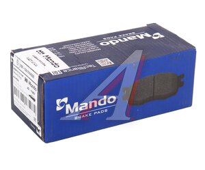 Колодки тормозные VW Golf,Touran AUDI A3,A6 SKODA Octavia задние (4шт.) MANDO MBF015194, GDB1622, 1K0698451H/8E0698451J/1K0698451G/4F0698451D/8E0698