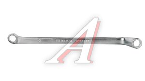 Ключ накидной 8х9мм 75град. THORVIK W20809
